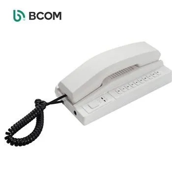 Двосмерни аудио интерфон бежични систем