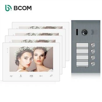 2 Вире Интерцом